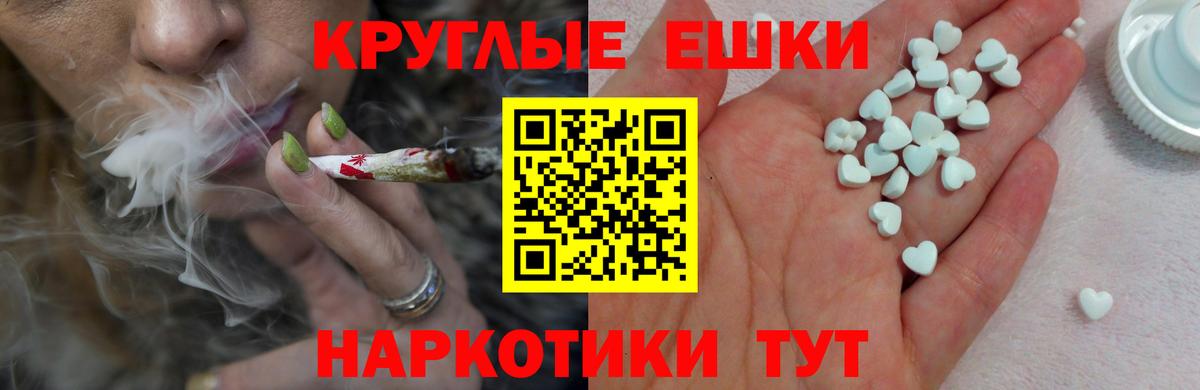 Ecstasy louis Vuitton  Вход с VPN  ЭКСТАЗИ  Мелеуз 
