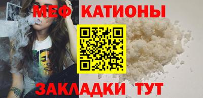 марихуана Будённовск