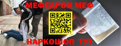 СК Бузулук