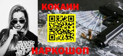 СК Бузулук