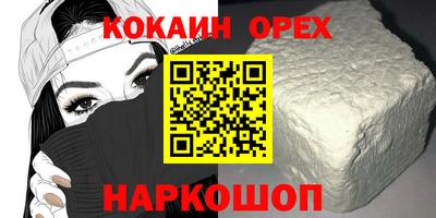 СК Бузулук
