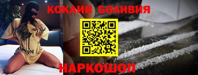 СК Бузулук