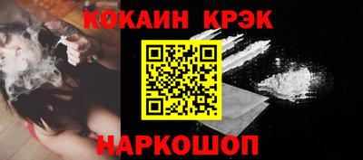 СК Бузулук