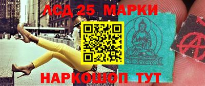 твердый Бугуруслан