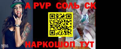 твердый Бугуруслан