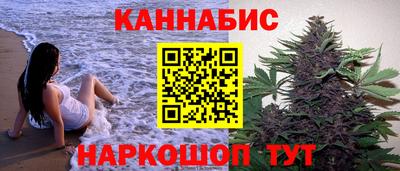 СК Бузулук