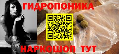 твердый Бугуруслан