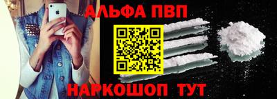 марихуана Будённовск