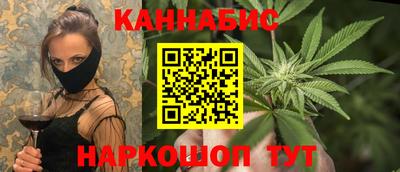 твердый Бугуруслан