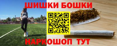 СК Бузулук