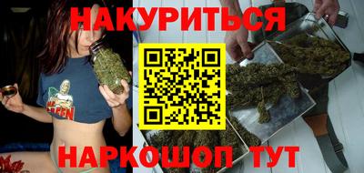 твердый Бугуруслан