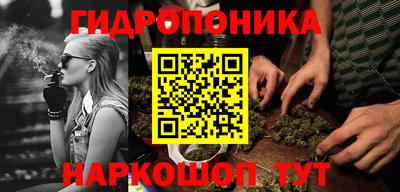 твердый Бугуруслан