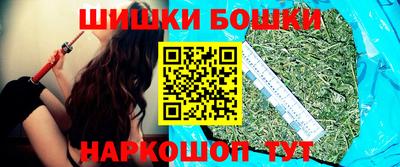 СК Бузулук