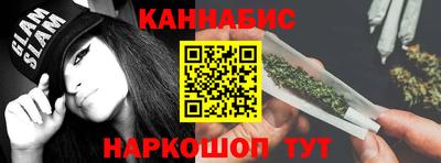 СК Бузулук