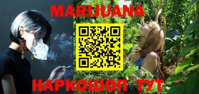 твердый Бугуруслан