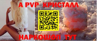 твердый Бугуруслан