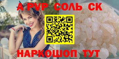 твердый Бугуруслан