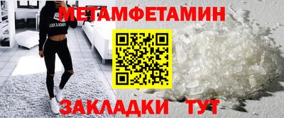 индика Усть-Джегута
