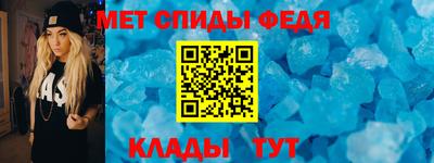 марихуана Будённовск