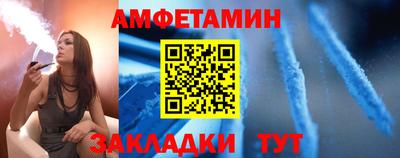 СК Бузулук