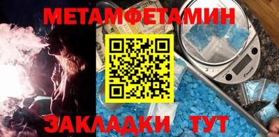 марихуана Будённовск
