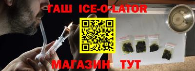 СК Бузулук