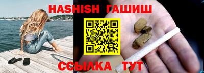 твердый Бугуруслан