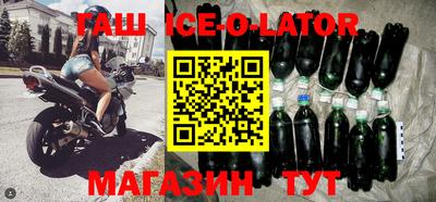 марихуана Будённовск
