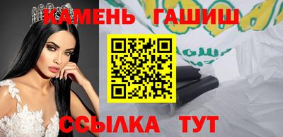 твердый Бугуруслан