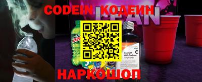твердый Бугуруслан