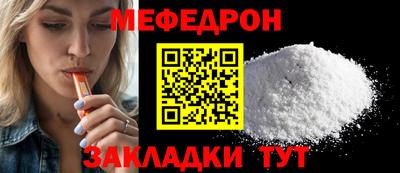 СК Бузулук