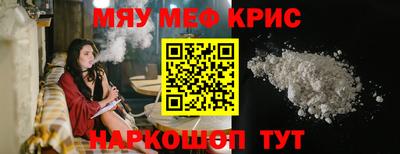 СК Бузулук