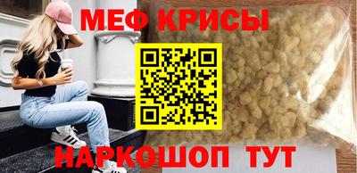 марихуана Будённовск