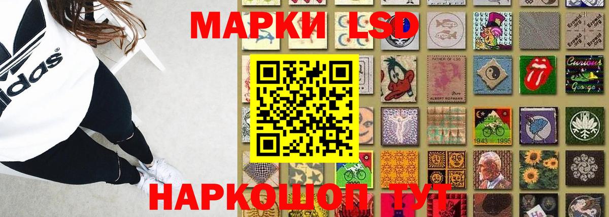 Мелеуз  Бошки Шишки  Меф МЯУ МЯУ   Вход с VPN  ГАШИШ 